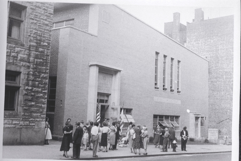 Washington Heights, Shaare Hatikvah