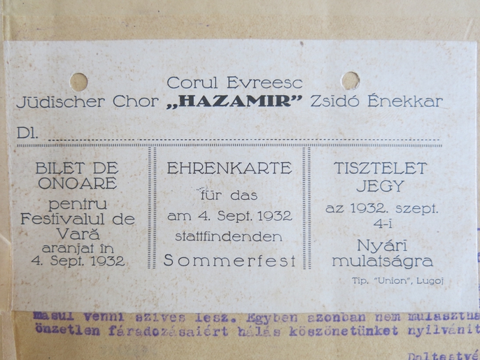 Lugoj Hazamir concert ticket, 1932
