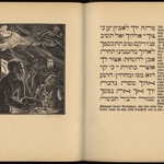 jakob-steinhardt-jeschu-ben-sirach.jpg