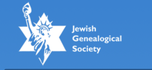 Jewish Genealogical Society, Inc. logo