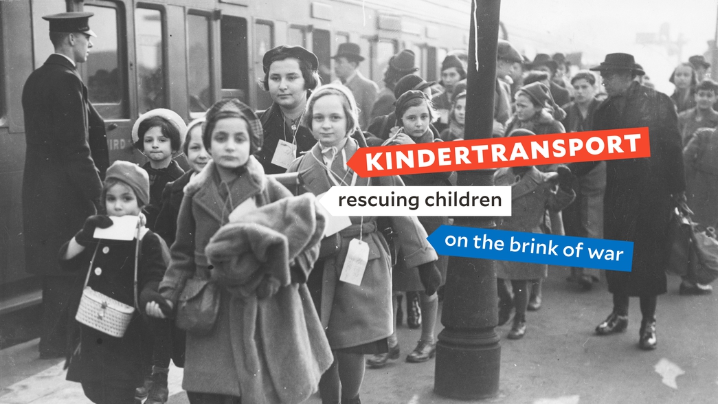 1-kindertransport-exhibition-branding.jpg