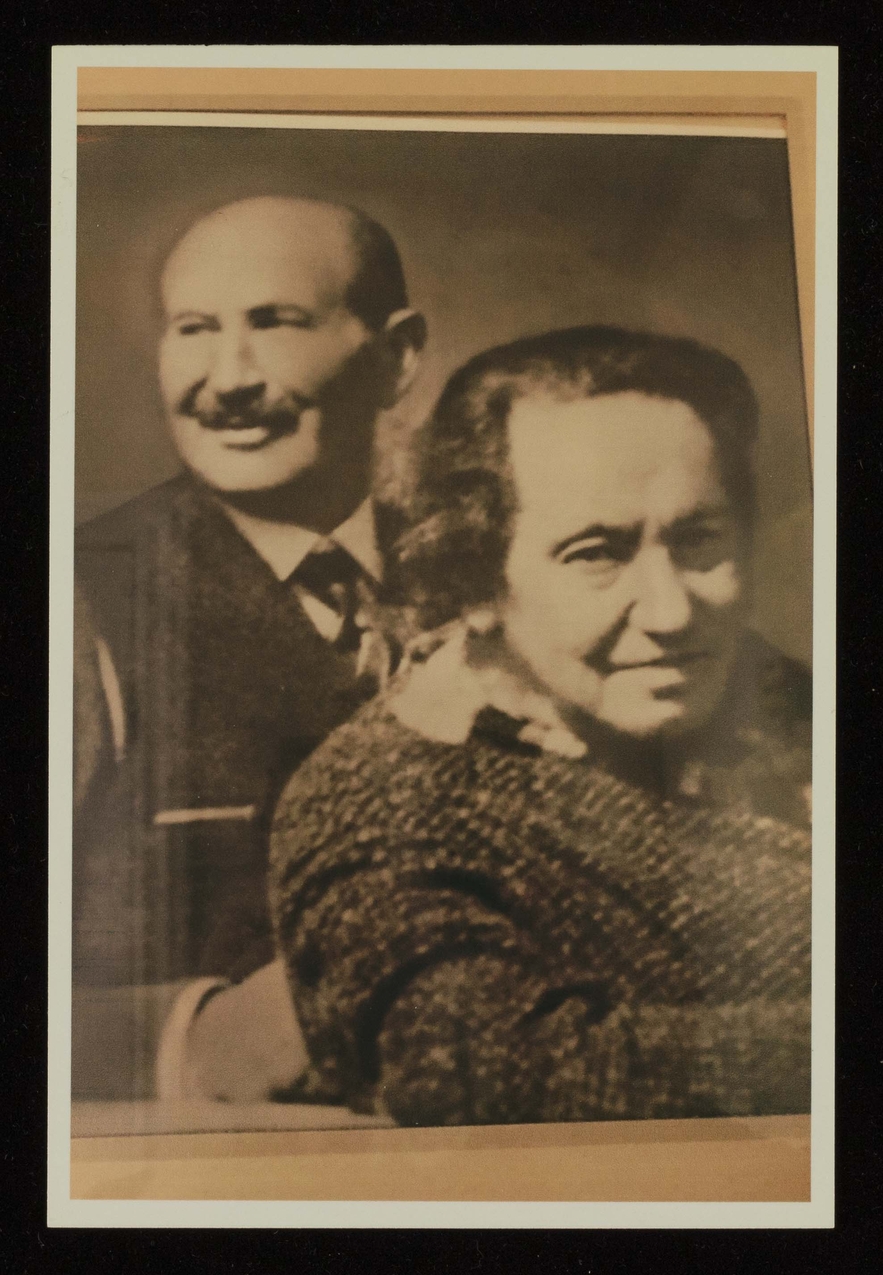 Lederer Family Collection