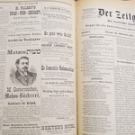 Der Zeitgeist (Milwaukee, Wis., Chicago, Ill., and Louisville, Ky. : 1880–1882)