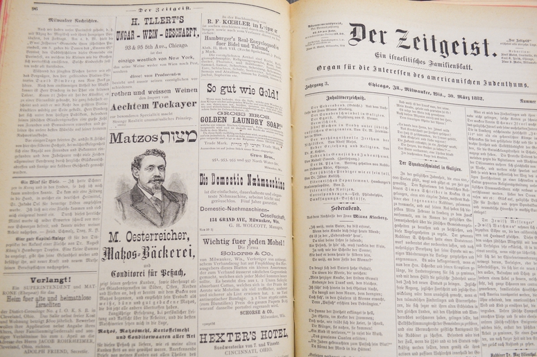 Der Zeitgeist (Milwaukee, Wis., Chicago, Ill., and Louisville, Ky. : 1880–1882)