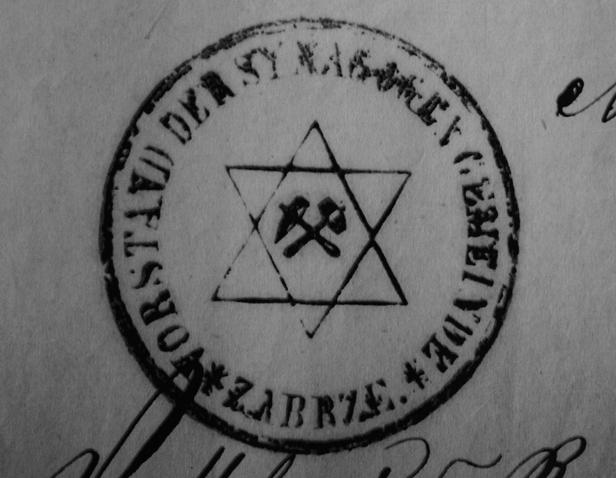Seal of the Zabrze Jewish Community