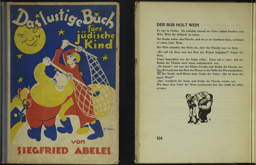 Das lustige Buch fürs jüdische Kind by Siegfried Abeles