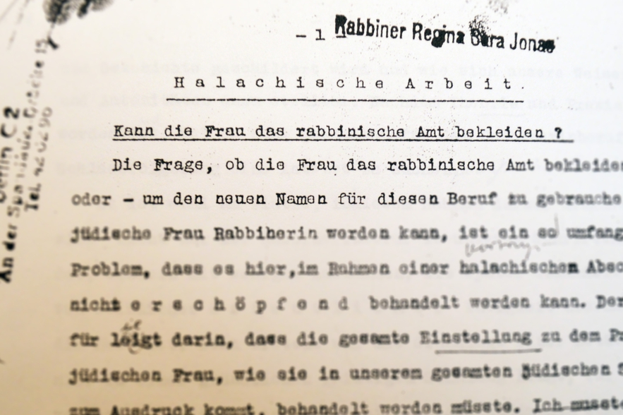 Regina Jonas' Dissertation "Can a Woman be a Rabbi"