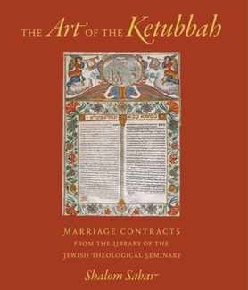 sabar_ketubbah