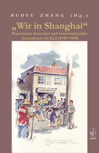 wir-in-shanghai_zhang